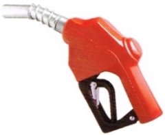Otomatik Akaryakıt Tabancası